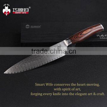 Japanese Damascus 8 inch Chef knife have pakka wood handle                        
                                                Quality Choice
                                                    Most Popular