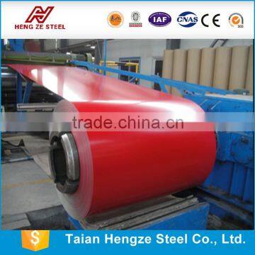 pre-painted steel coil reasonable price