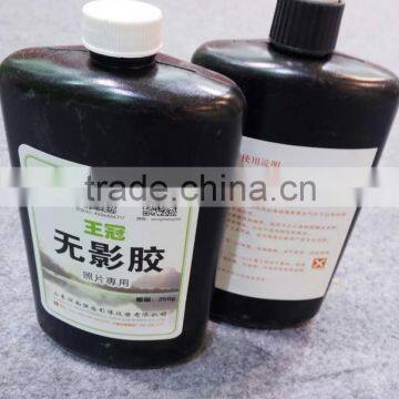 Export crystal photo glass uv glue