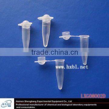 0.2mL Domed Cap PCR Tube