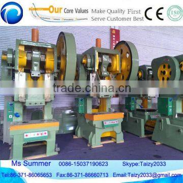 Sheet Metal Hole Punch Machine0086-15037190623