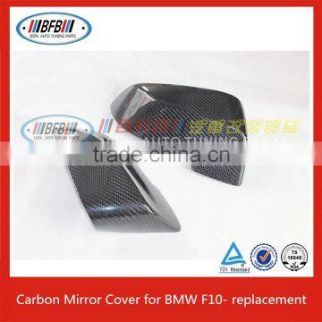 CARBON FIBER SIDE VIEW MIRROR COVER FOR BMW F10 2014 MIRROR