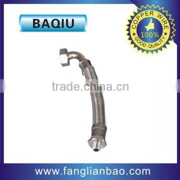 Flexible hose pipe (FLB27a-25)