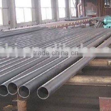 Carbon Steel Boiler Tube