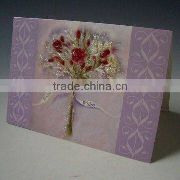 Pure Wedding Paper Cards