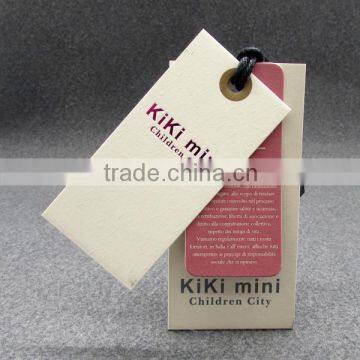 Kids Clothing Tag