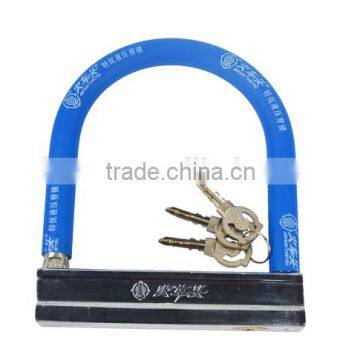 HUO CHE TOU Lock Bicycle Lock Electric Bicycle Lock