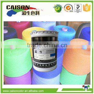 Water based pigment paste for rid dyeing textile dyeing