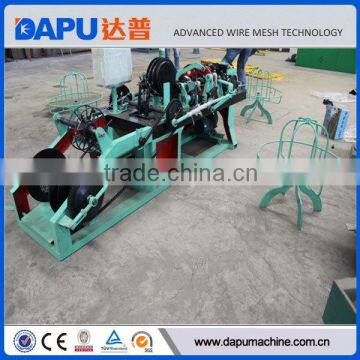 Roadway Barrier Barbed Wire Making Machine Price photo-3