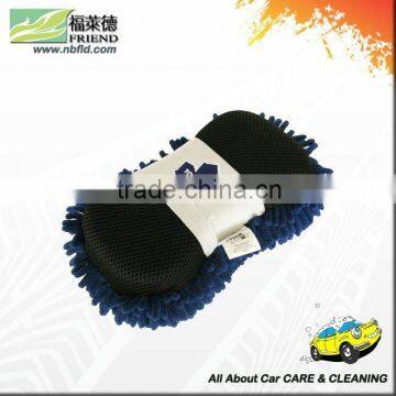 Chinese Professional factory wholesale supply microfiber auto