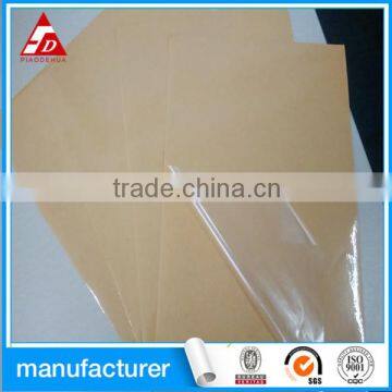 A4 SIZE CRAFT ADHESIVE PAPER WITH PVC FILM