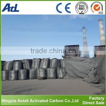 chemical formula granular activated carbon price