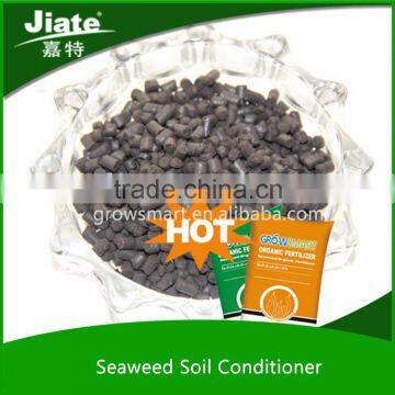 seaweed composition fertilizer, organic fertilizer