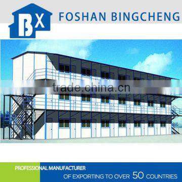 China Colorful Steel Structure Prefab House On Sale