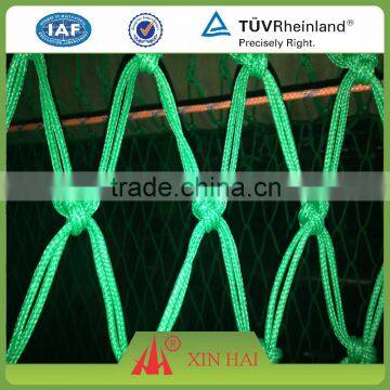 HDPE double twine braided net