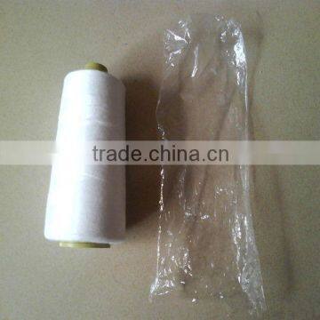 TFO polyester yarn high tenacity node less