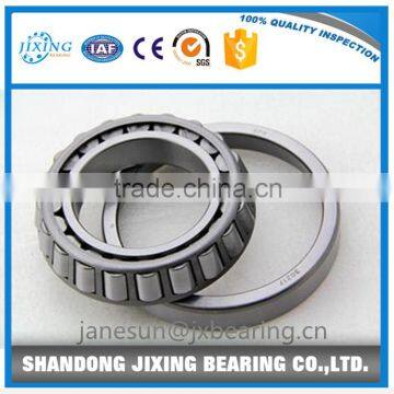 China bearing manufaturer taper roller bearing 1280/1220 roller bearing