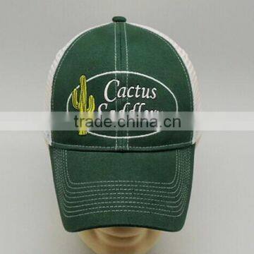 Custom logo white mesh baseball cap