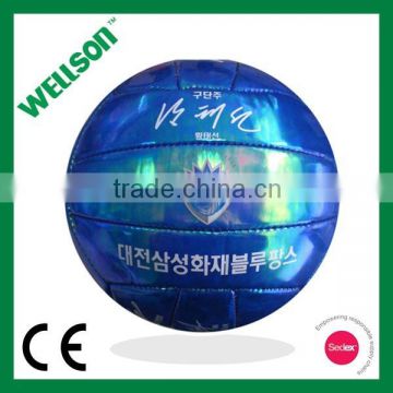 Metallic shine PVC volleyball