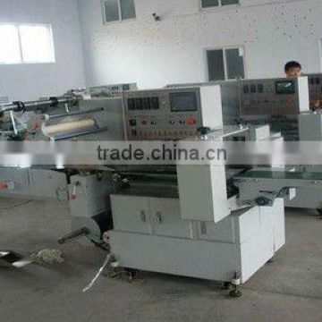 Automatic Wrapping Machine for many kinds of food