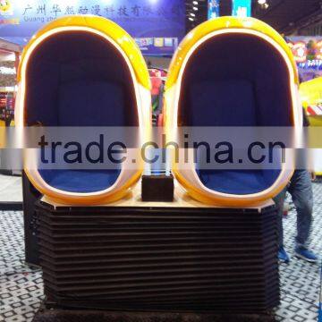 2015 New Game Machine Happy Car Kids Car for Sale Cinema 9d 9d vr Cinema Battery Operated photo-6