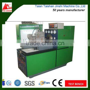 FUEL PUMP & NOZZLE DIGITAL TESTING MACHINE BENCH
