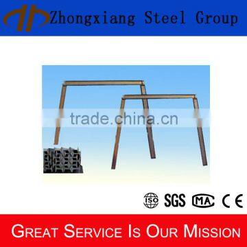 Q235 or Q275 mine support I shape steel with Chinese manufacture