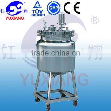 Yuxiang CG sealing storing tank