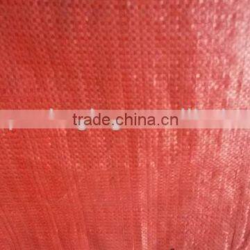 china pp woven feed bag