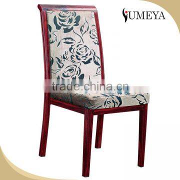 Wholesale dinning room furniture Imitation wood aliminum stackable dining chair