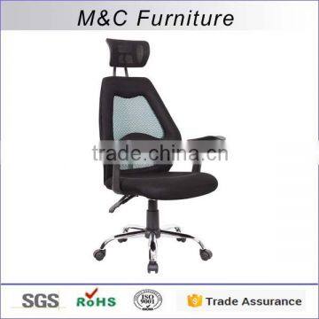 Durable double back modern appearance multifunction office mesh chair