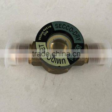 sight glass for refrigeration