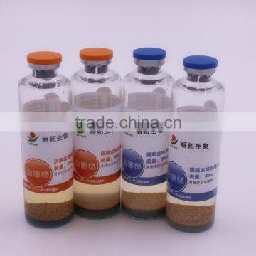 Blood Culture Bottle with Resin media