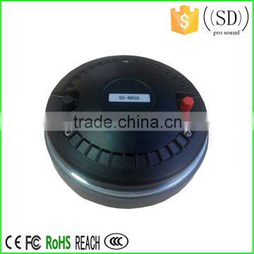 7" china speaker manufacturer compression dricer, cheap price tweeter, SD-N850