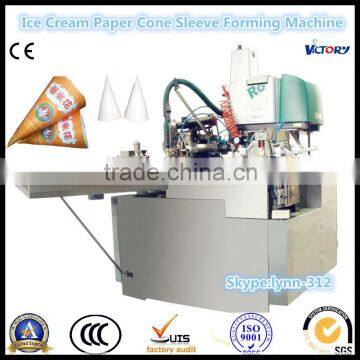 2014 Best Sales CE Standard Automatic Ice Cream Paper Cone Making Machine,soft ice cream cone making machine