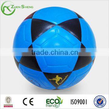 No stitch laminated football