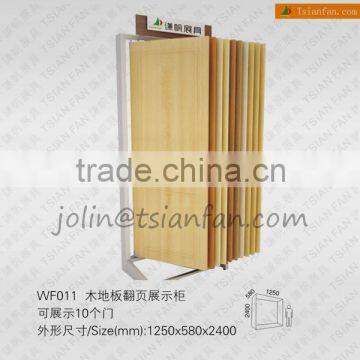WF011 Flooring Tile Display Rack/Wood Flooring Page Turning Display Rack