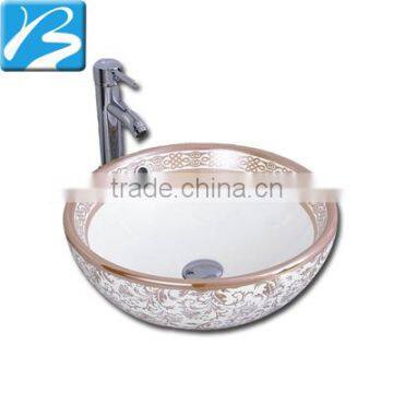 Facebook China manufacturer Self Cleaning dining room wash color basins sink parts