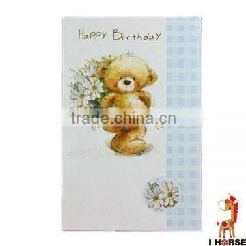 voice recording greeting cards for birthday