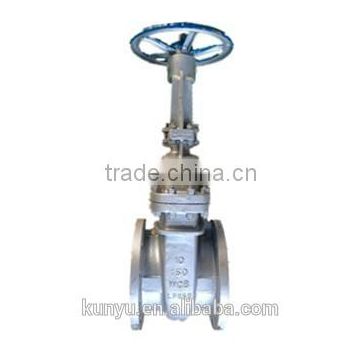 flanged stainless steel gate valve