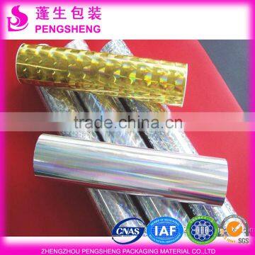 Holographic Film photo-3