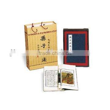 Printing Book 008