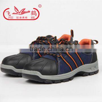 2016 china famous industrial safety shoes/industrial safety shoes manufacturers