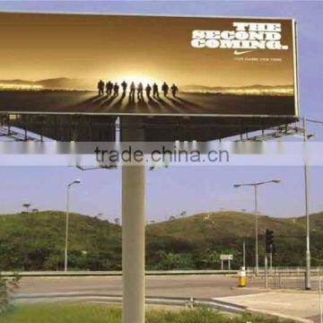 Large Outdoor Advertising Billboard with Pillar