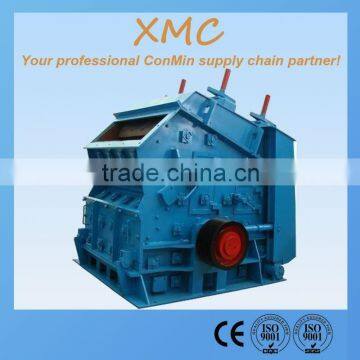 Stone Impact Crusher Model for Stone Crushing Plant With 100tph Capacity From Shanghai China photo-4