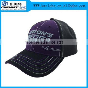 Common feature twill cotton fabric and 6 panel adults age group hip-hop baseball cap custom