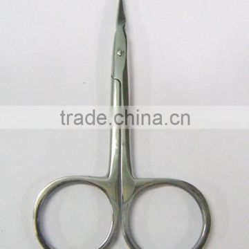 Fly Tying Tools Arrow head Scissors Super Sharp Fly Tying Materials Cutter