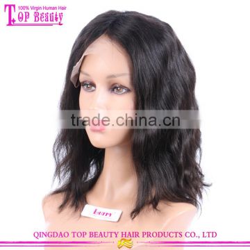 12 Inches Short Style Middle Part Natural Wave Brazilian Human Hair Wig Lace Front