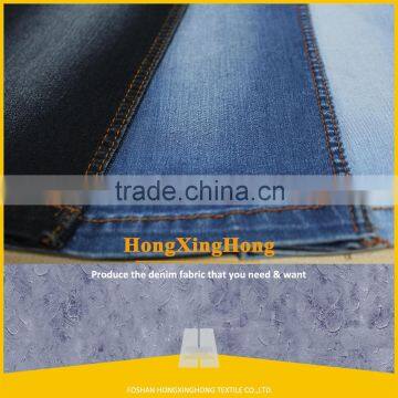 NO.A2664 9OZ cotton polyester spandex fabric denim for clothing