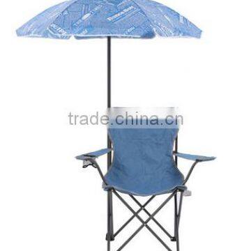 Folding Chair W/ Carry Case, Arm Rest , Cup Holder&Umbrella
